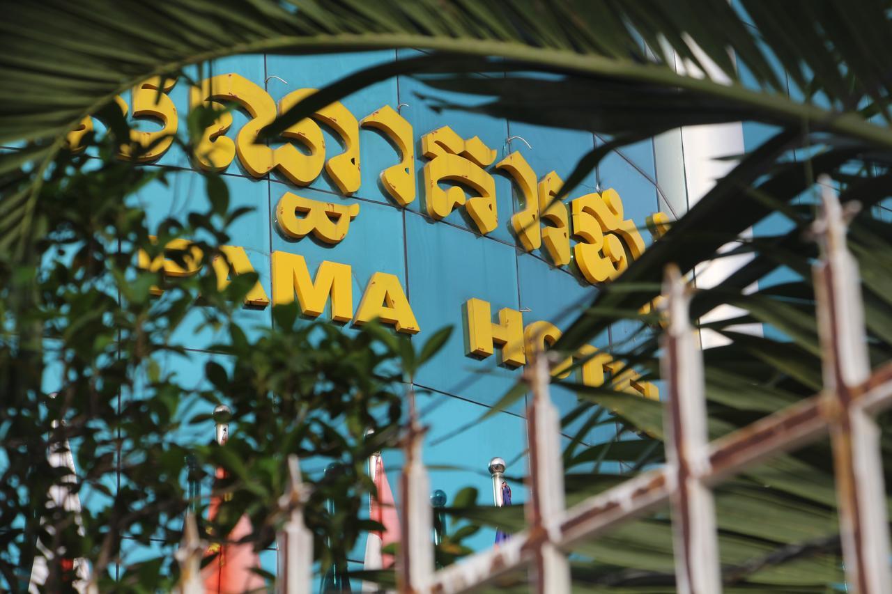 Pama Hotel Kampong Chhnang Экстерьер фото